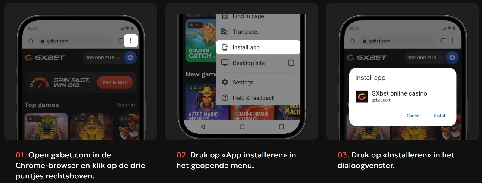 Android